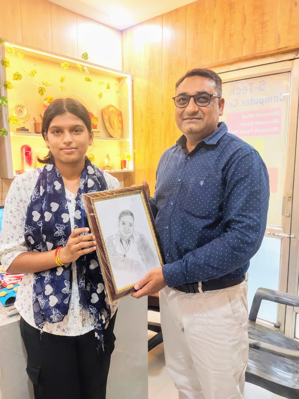 Certification Event — Gurukul Computer Centre